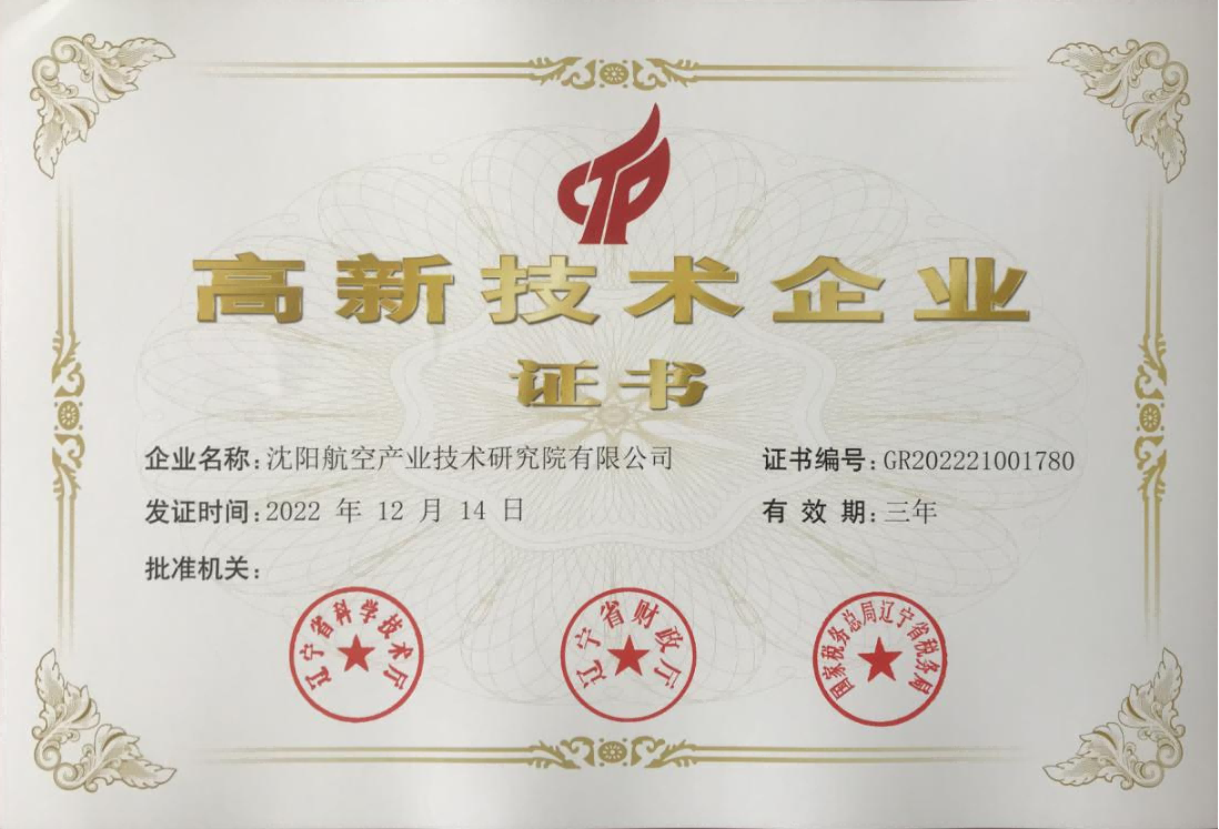 杏鑫娱乐·(中国区)官方网站
