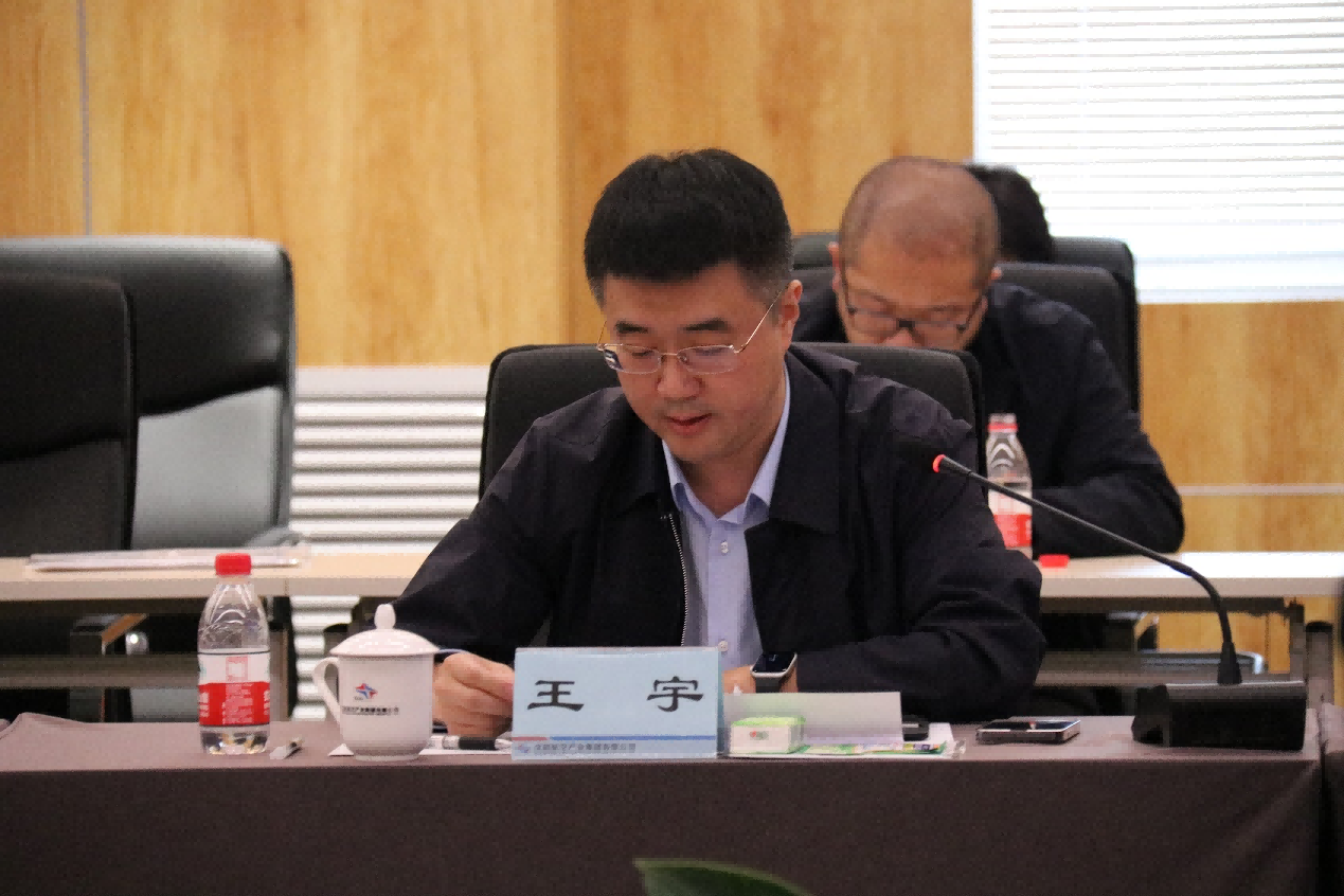 杏鑫娱乐·(中国区)官方网站