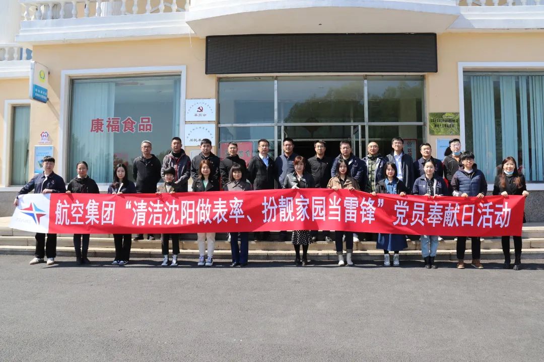 杏鑫娱乐·(中国区)官方网站