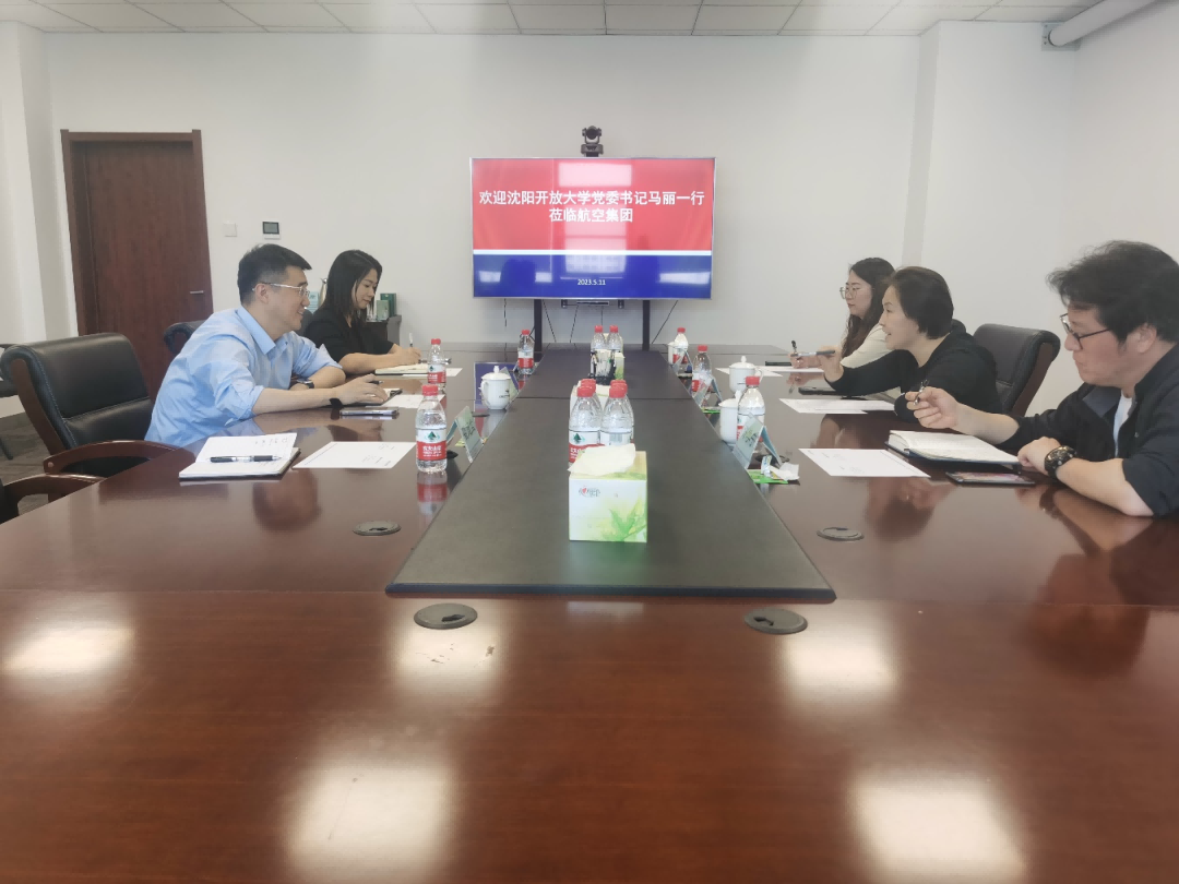 杏鑫娱乐·(中国区)官方网站