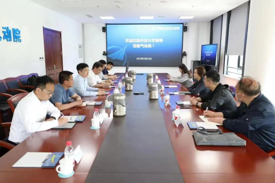 杏鑫娱乐·(中国区)官方网站