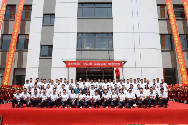 杏鑫娱乐·(中国区)官方网站