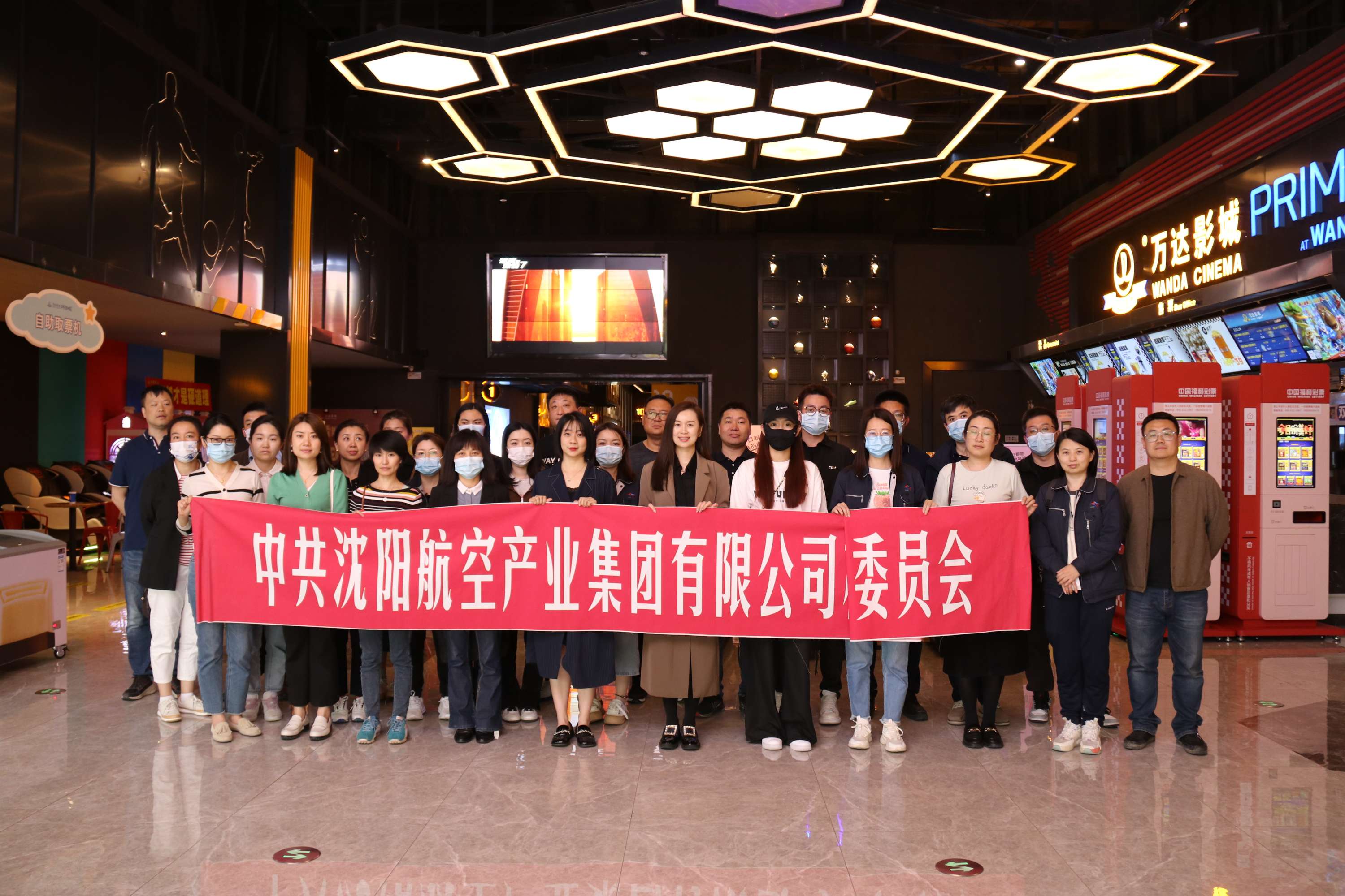 杏鑫娱乐·(中国区)官方网站