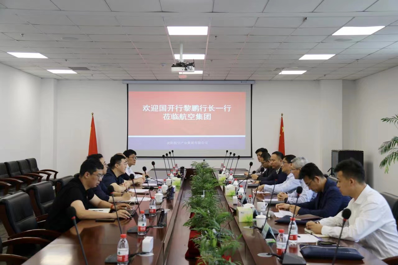 杏鑫娱乐·(中国区)官方网站