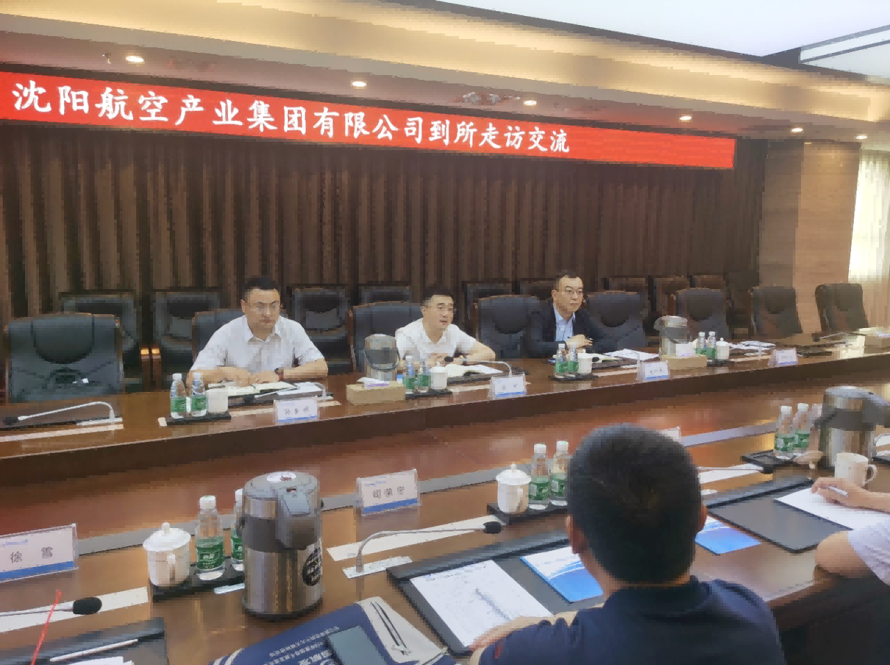 杏鑫娱乐·(中国区)官方网站