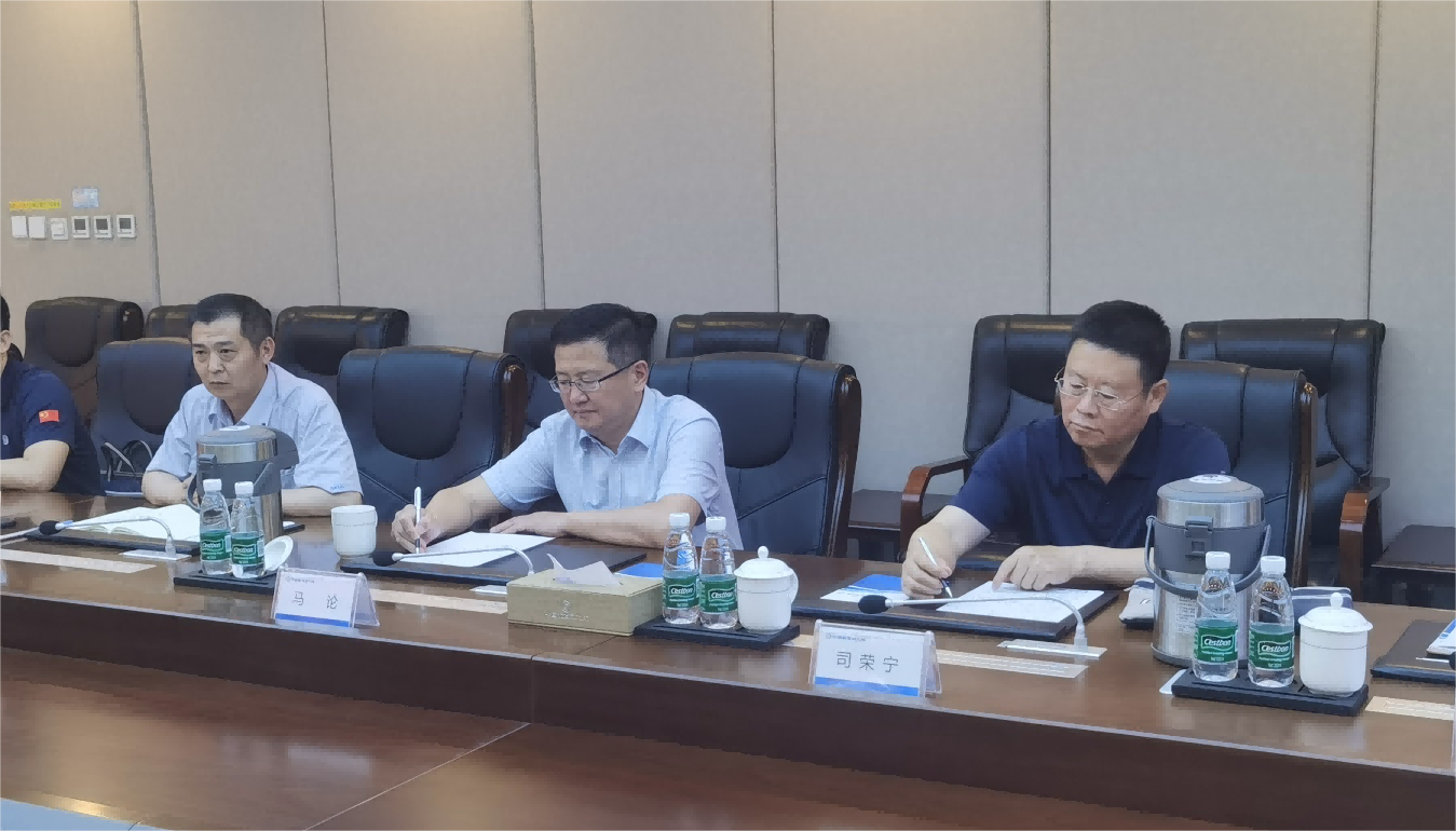 杏鑫娱乐·(中国区)官方网站