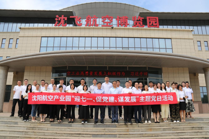 杏鑫娱乐·(中国区)官方网站