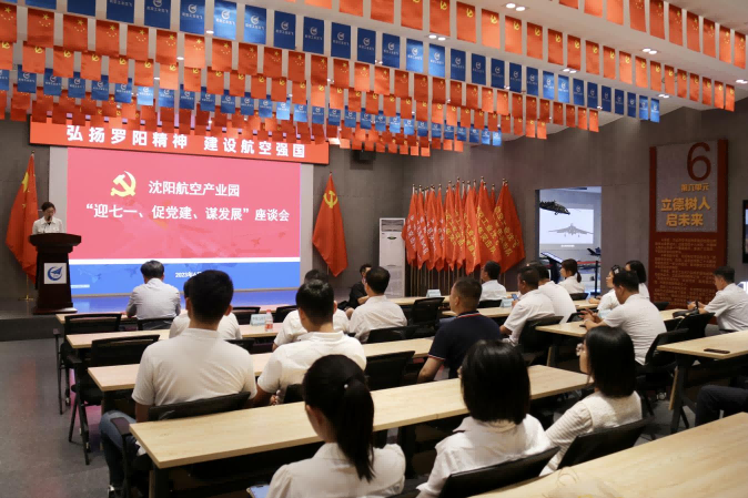 杏鑫娱乐·(中国区)官方网站
