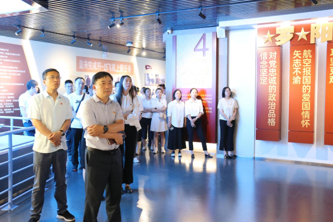 杏鑫娱乐·(中国区)官方网站