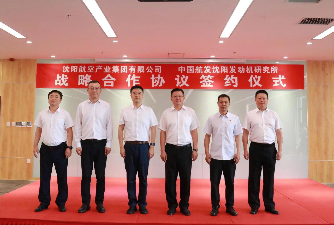 杏鑫娱乐·(中国区)官方网站