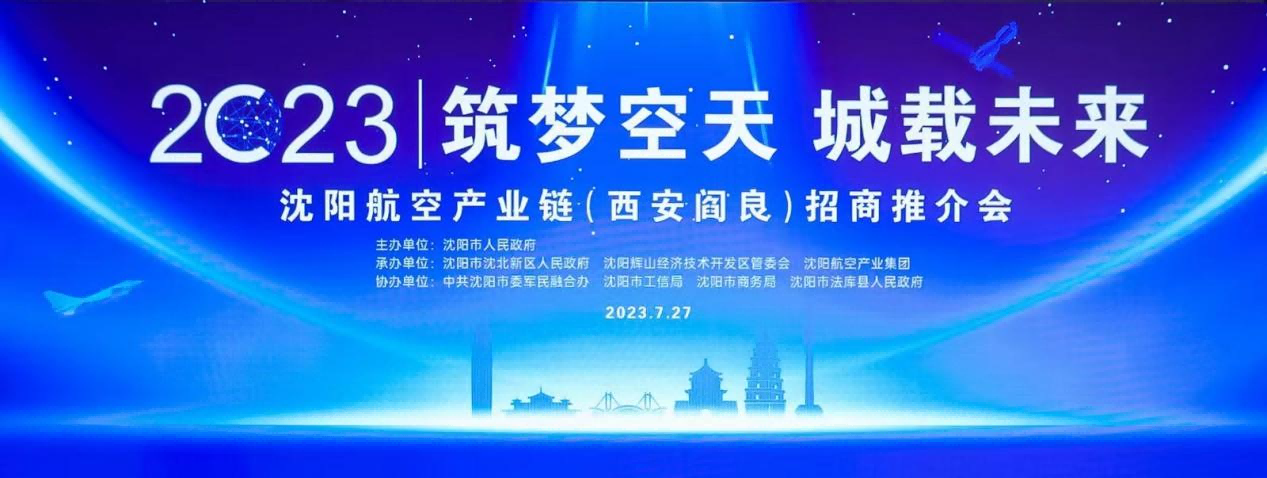 杏鑫娱乐·(中国区)官方网站
