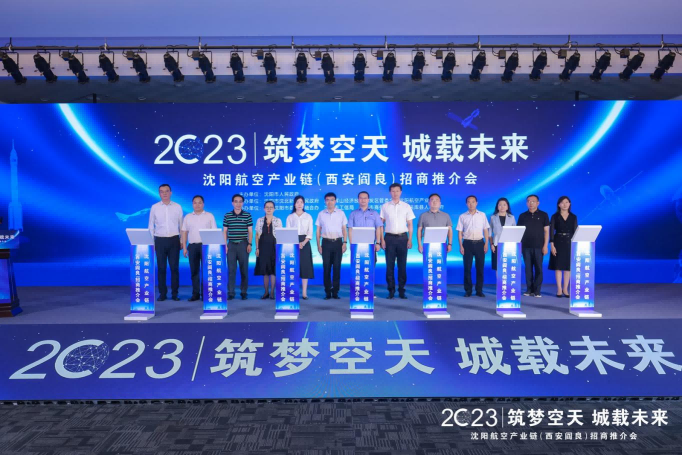 杏鑫娱乐·(中国区)官方网站
