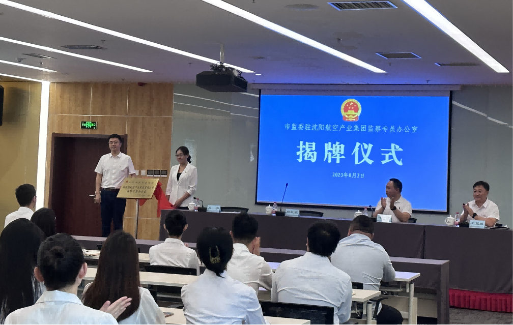 杏鑫娱乐·(中国区)官方网站