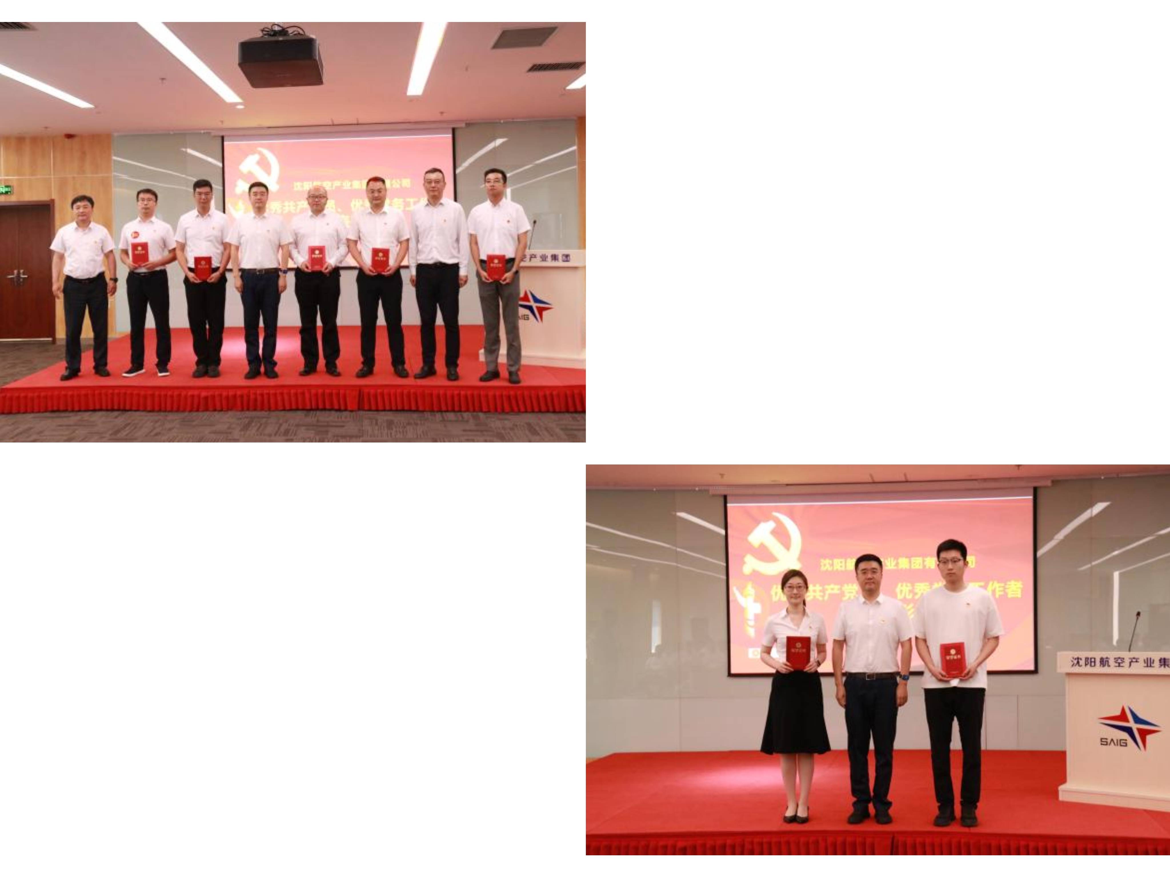 杏鑫娱乐·(中国区)官方网站