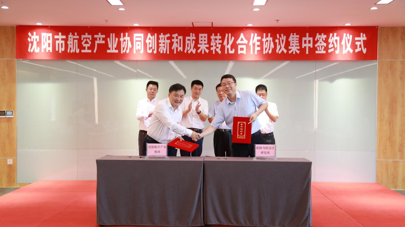 杏鑫娱乐·(中国区)官方网站