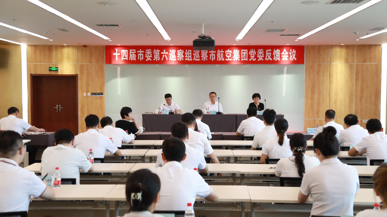杏鑫娱乐·(中国区)官方网站