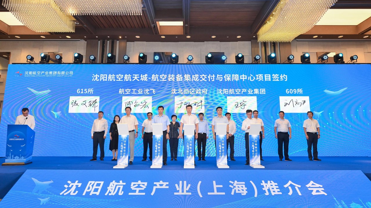 杏鑫娱乐·(中国区)官方网站