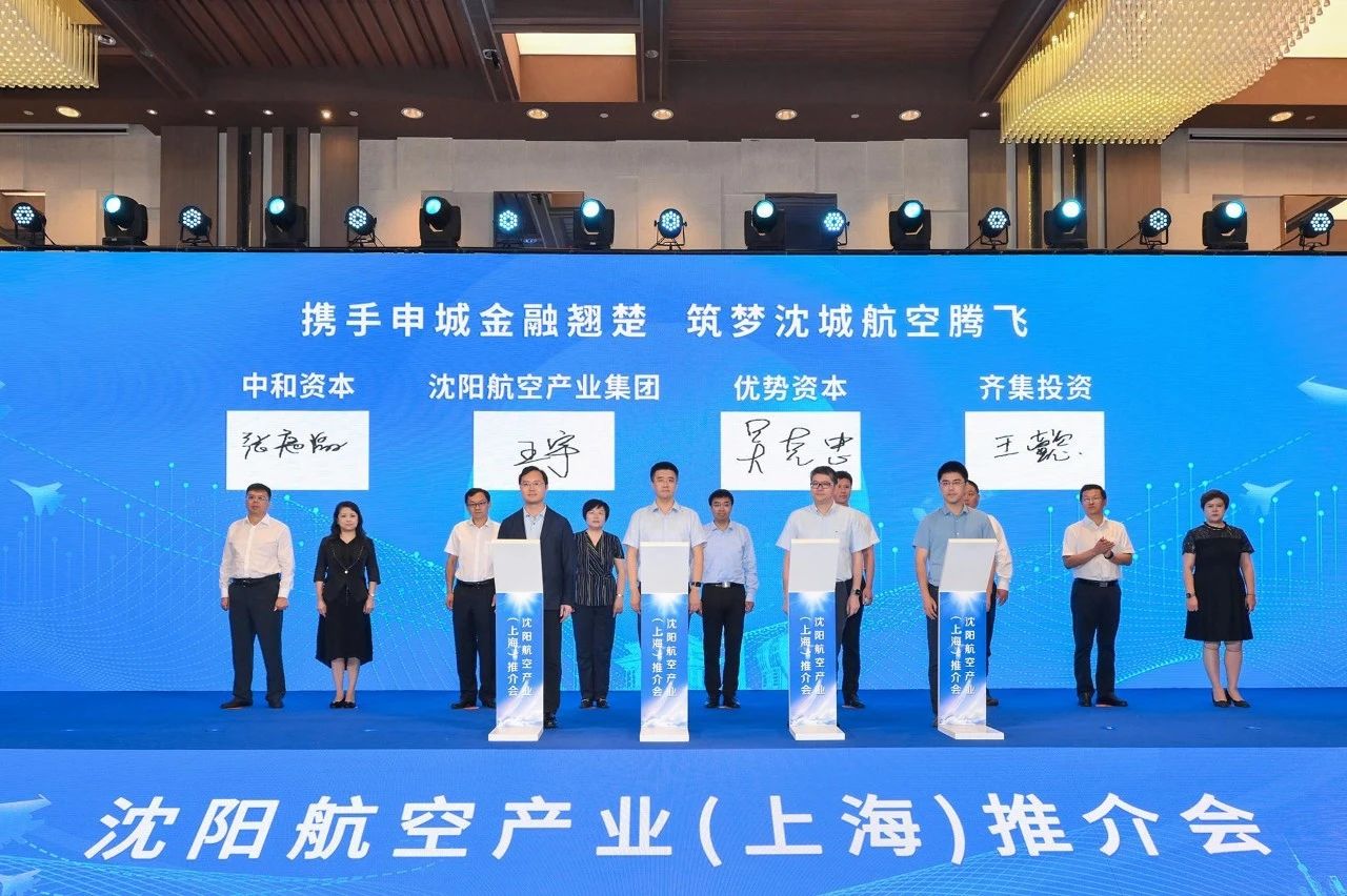 杏鑫娱乐·(中国区)官方网站