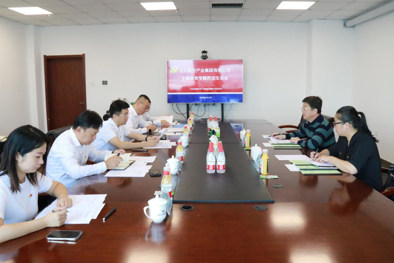 杏鑫娱乐·(中国区)官方网站