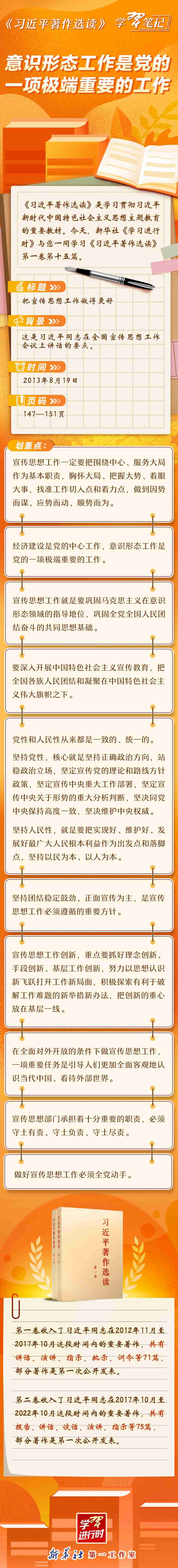 杏鑫娱乐·(中国区)官方网站