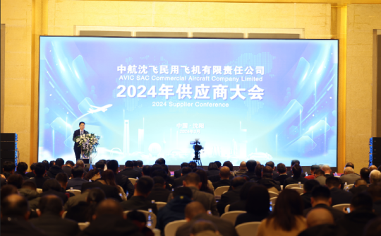 杏鑫娱乐·(中国区)官方网站
