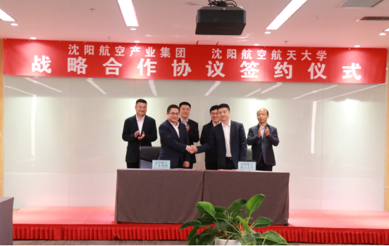 杏鑫娱乐·(中国区)官方网站
