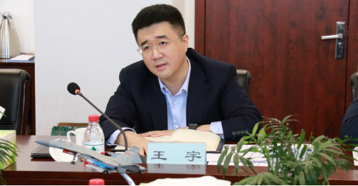 杏鑫娱乐·(中国区)官方网站