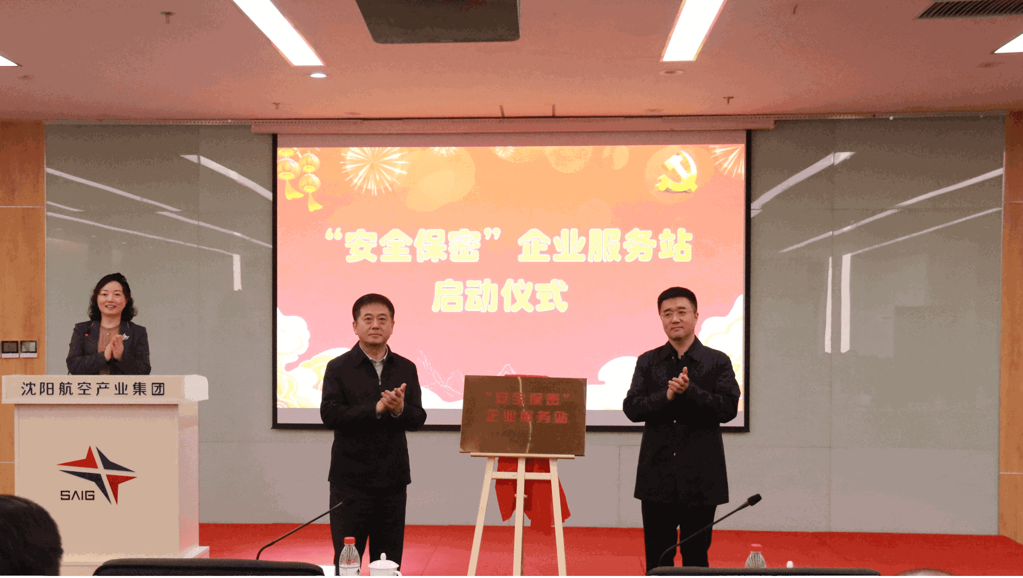 杏鑫娱乐·(中国区)官方网站
