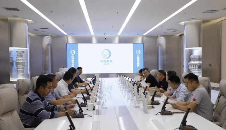 杏鑫娱乐·(中国区)官方网站