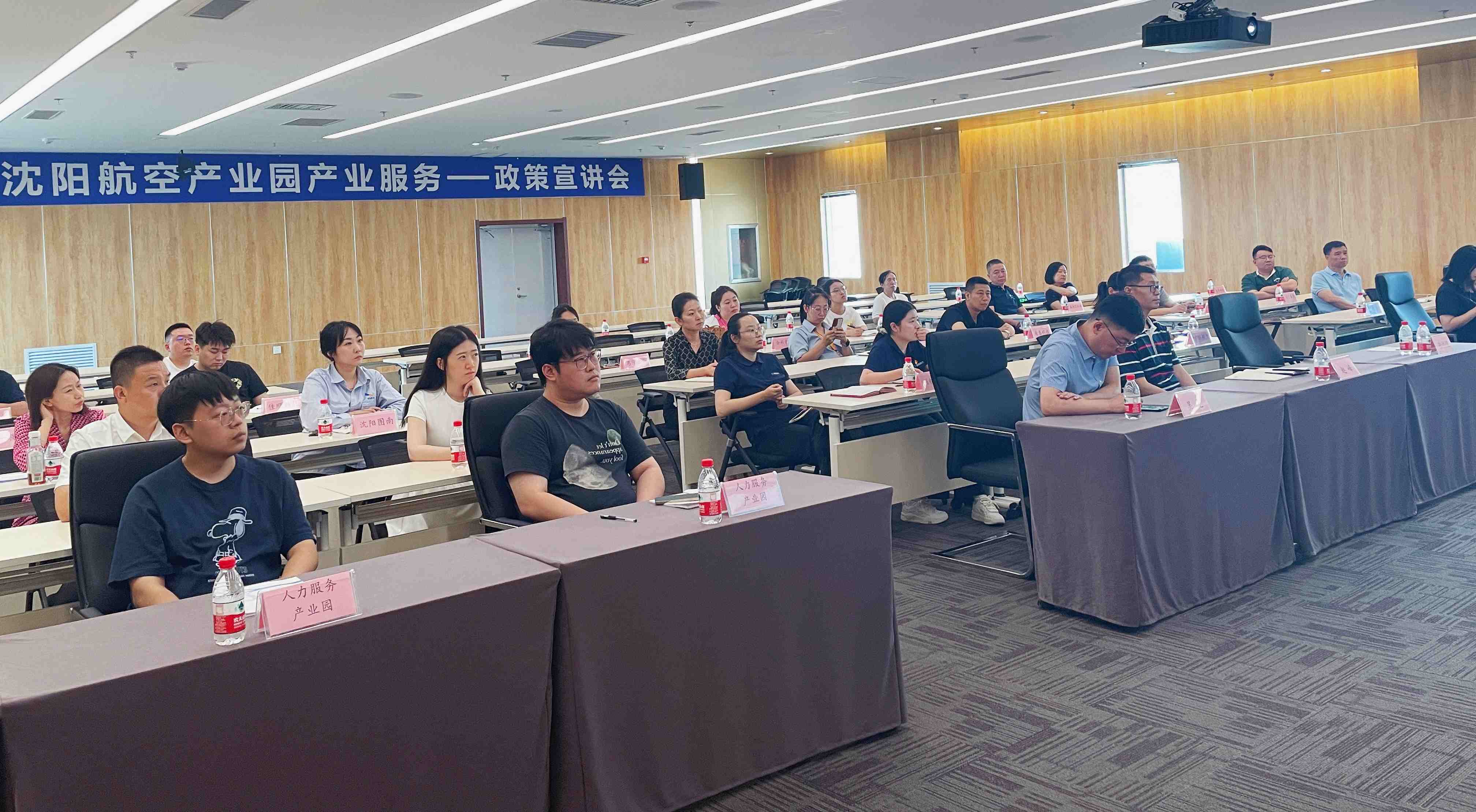 杏鑫娱乐·(中国区)官方网站
