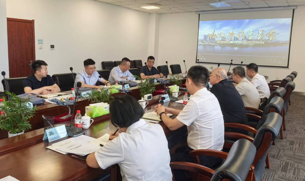 杏鑫娱乐·(中国区)官方网站