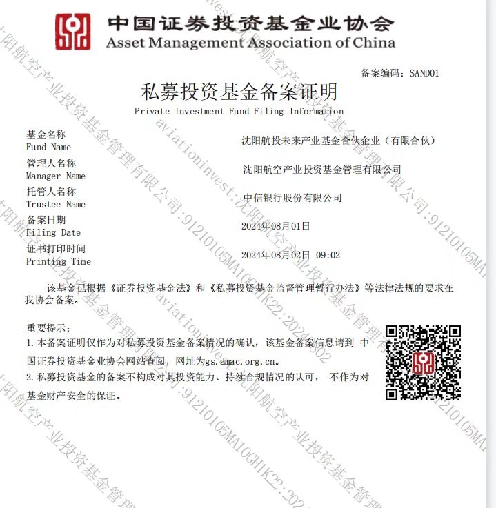杏鑫娱乐·(中国区)官方网站