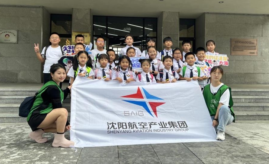 杏鑫娱乐·(中国区)官方网站