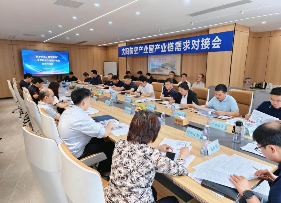 杏鑫娱乐·(中国区)官方网站