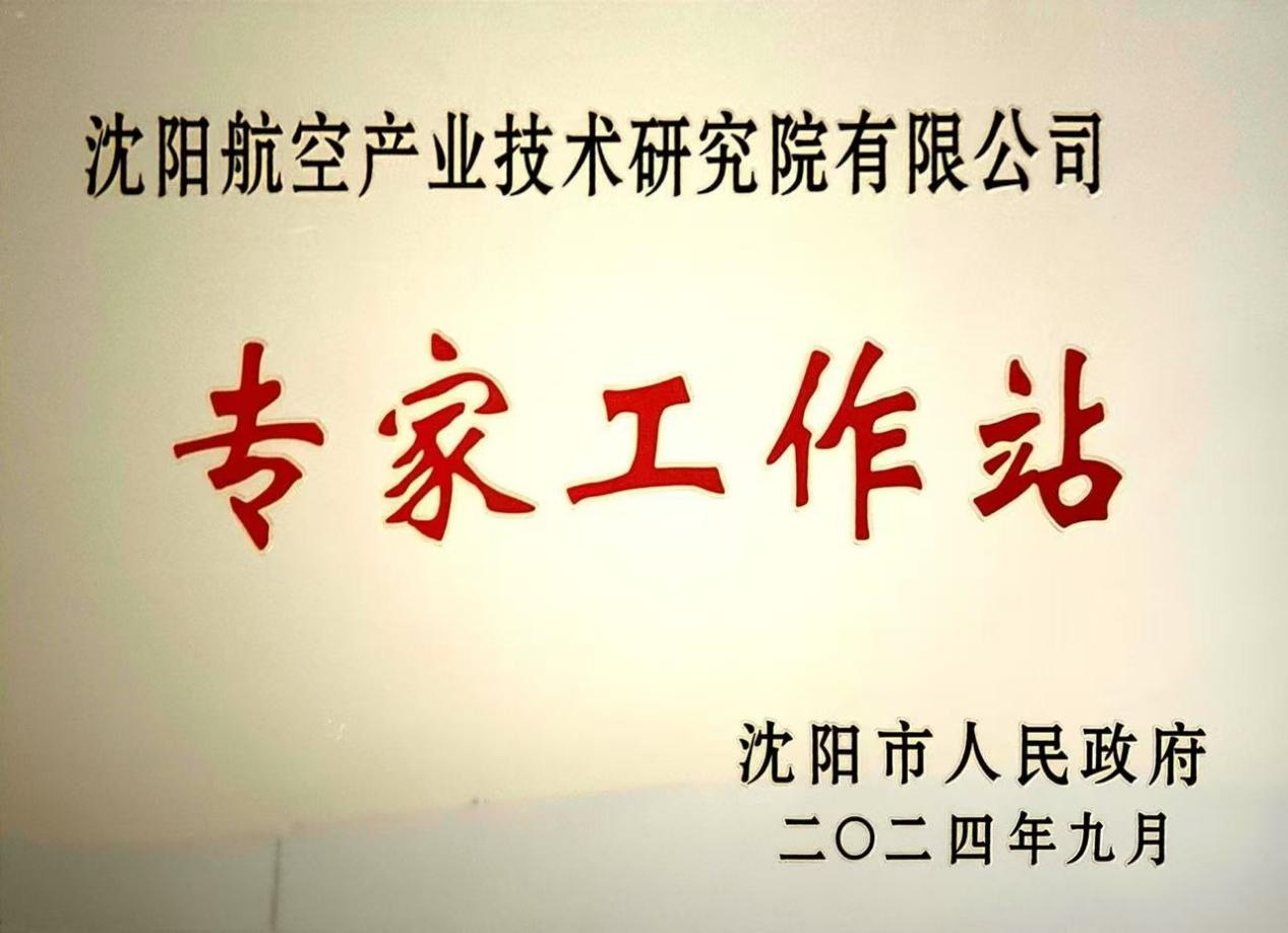杏鑫娱乐·(中国区)官方网站