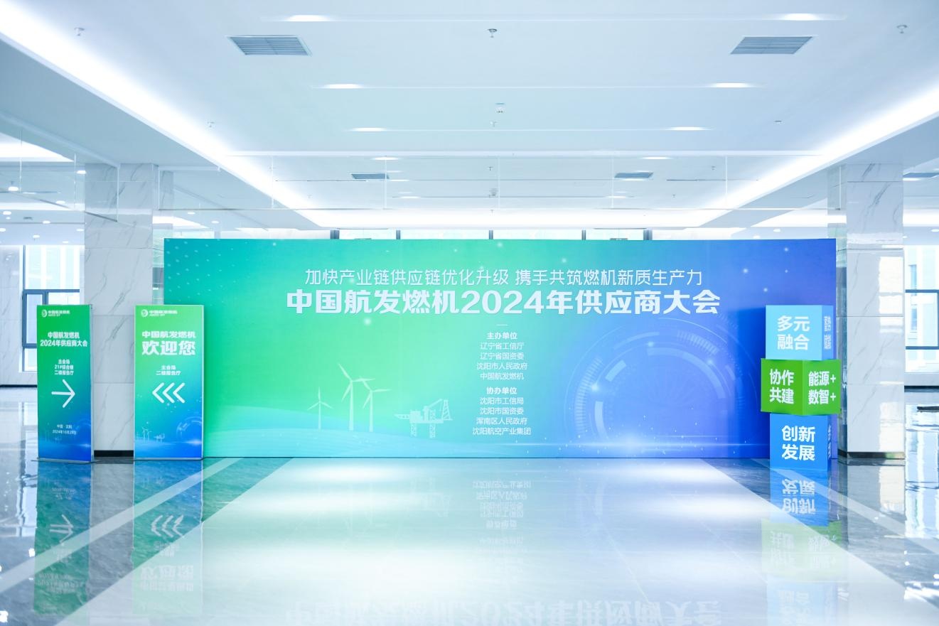 杏鑫娱乐·(中国区)官方网站