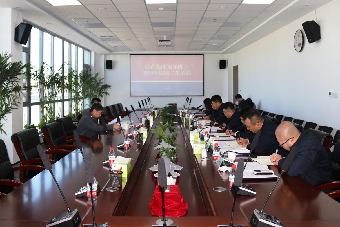 杏鑫娱乐·(中国区)官方网站