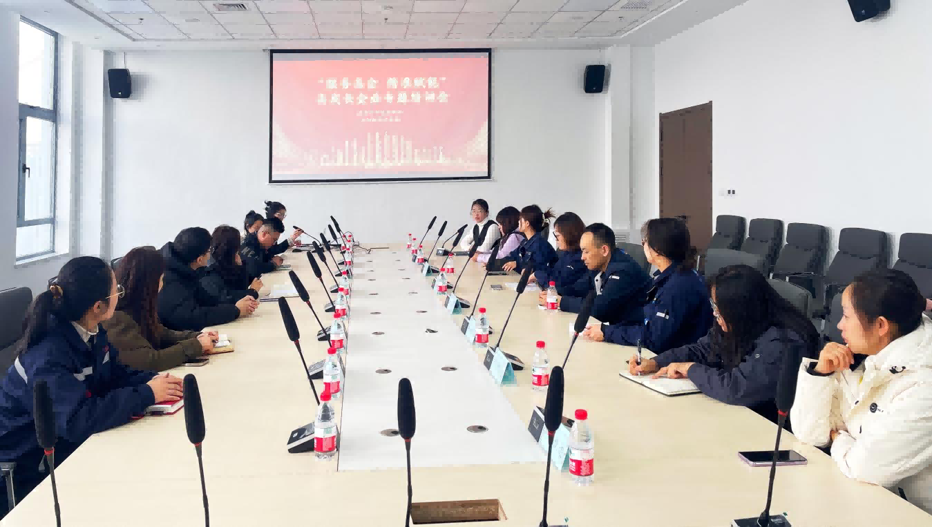 杏鑫娱乐·(中国区)官方网站