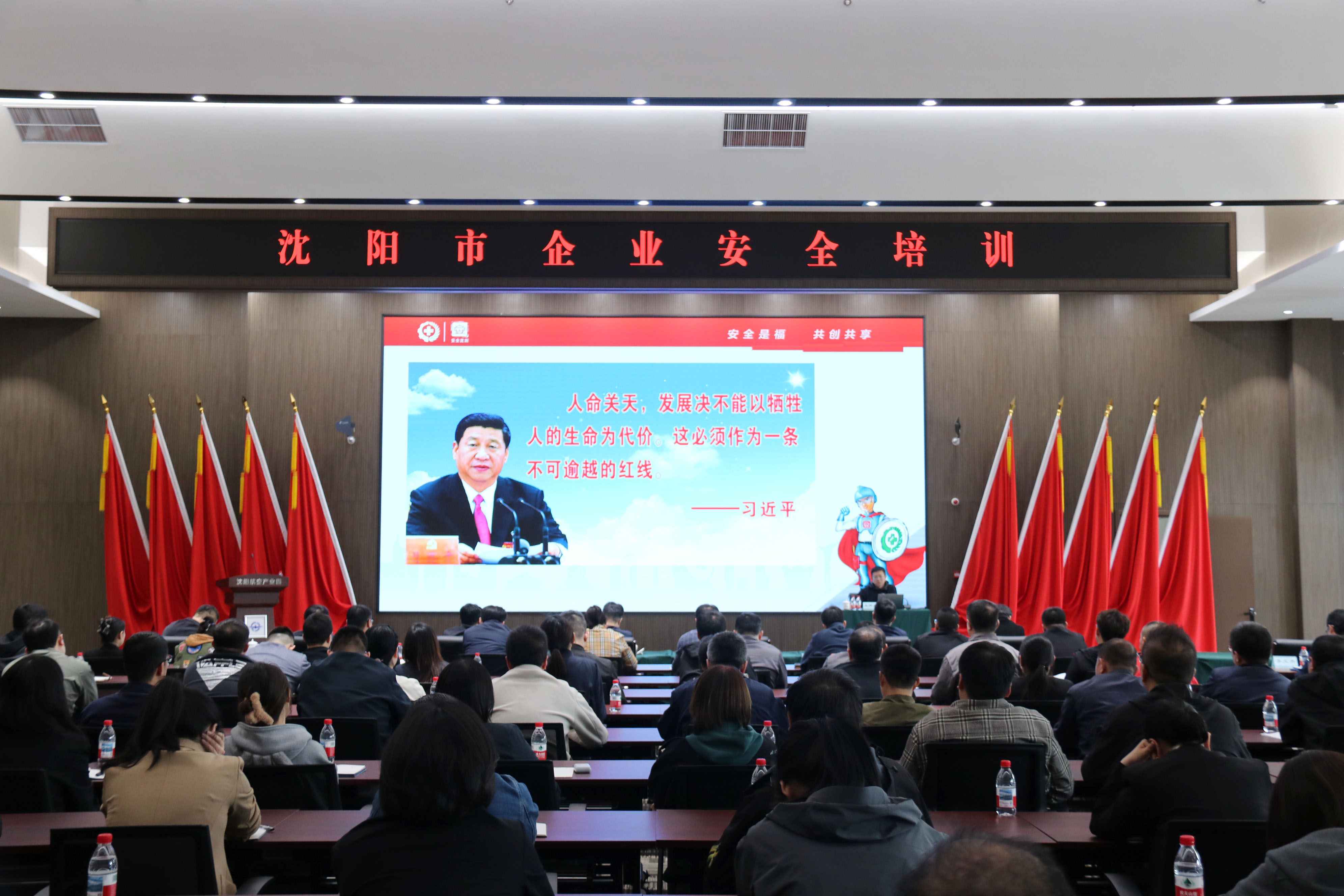 杏鑫娱乐·(中国区)官方网站