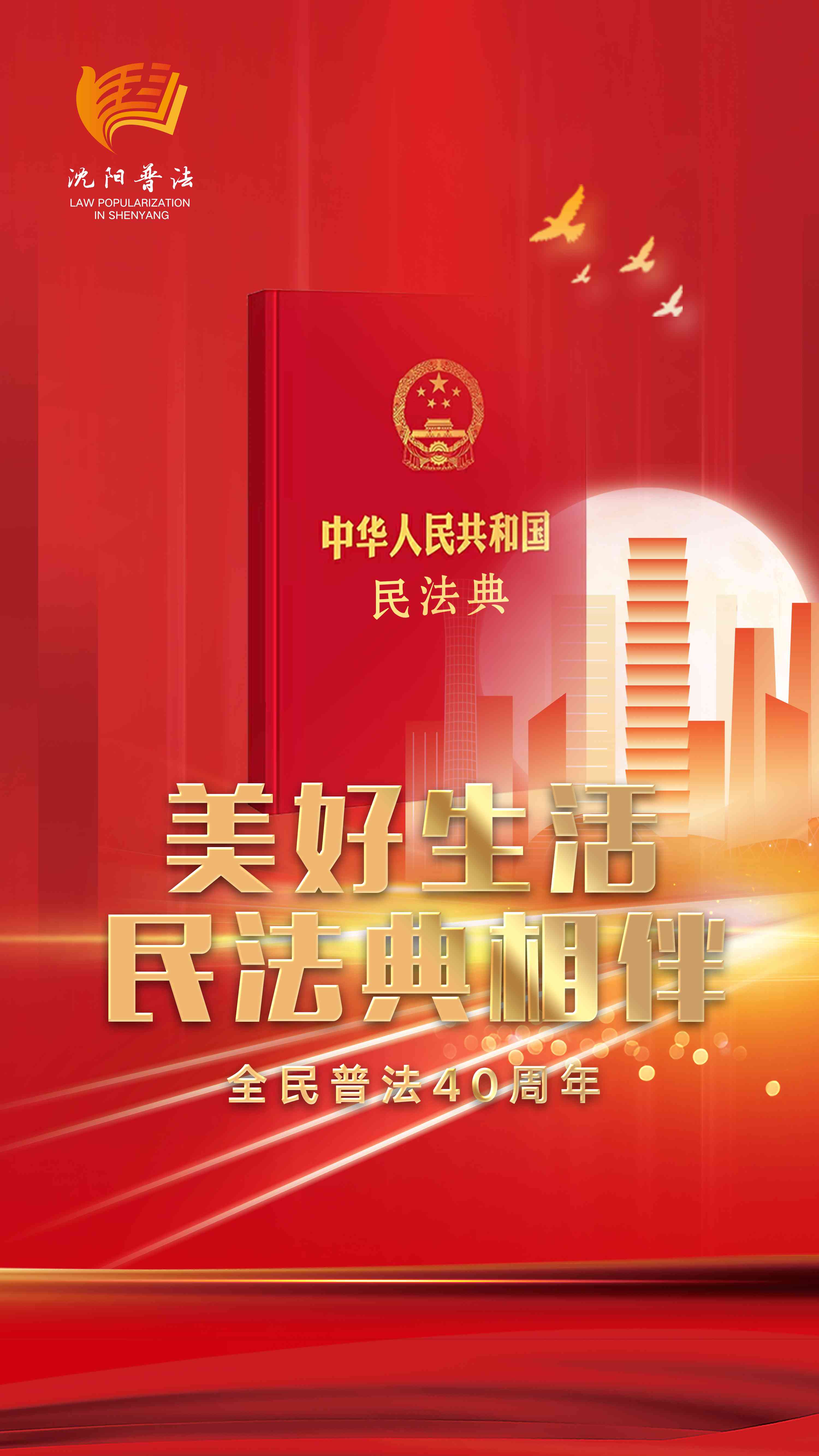 杏鑫娱乐·(中国区)官方网站