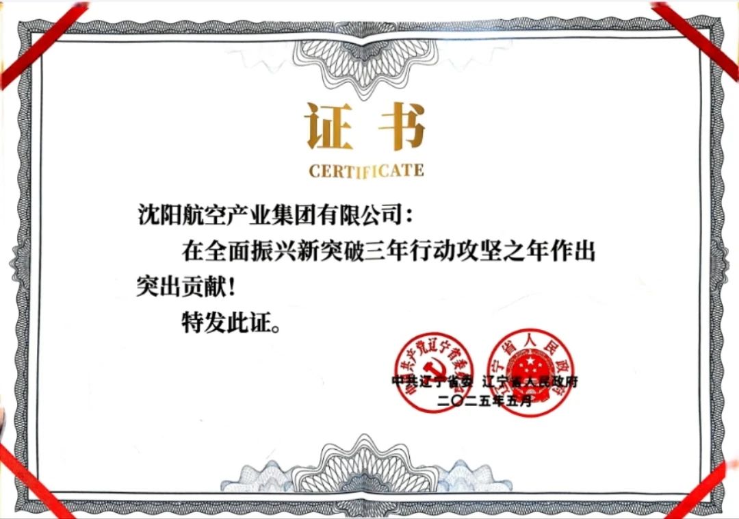 杏鑫娱乐·(中国区)官方网站