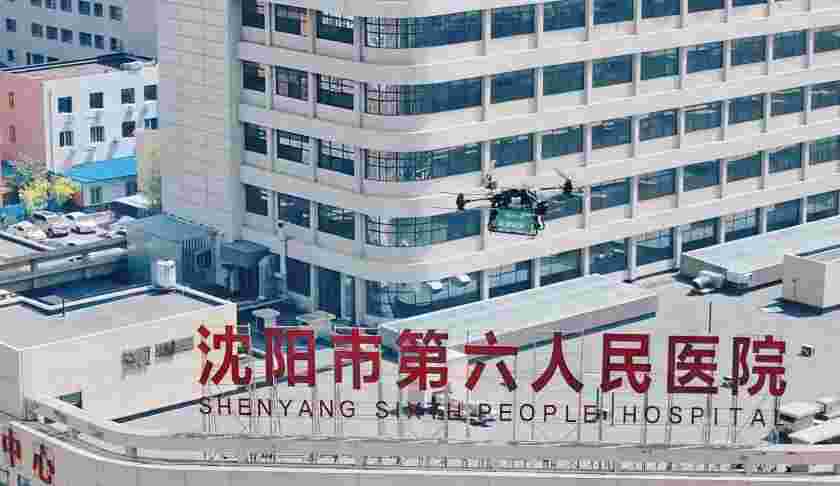 杏鑫娱乐·(中国区)官方网站