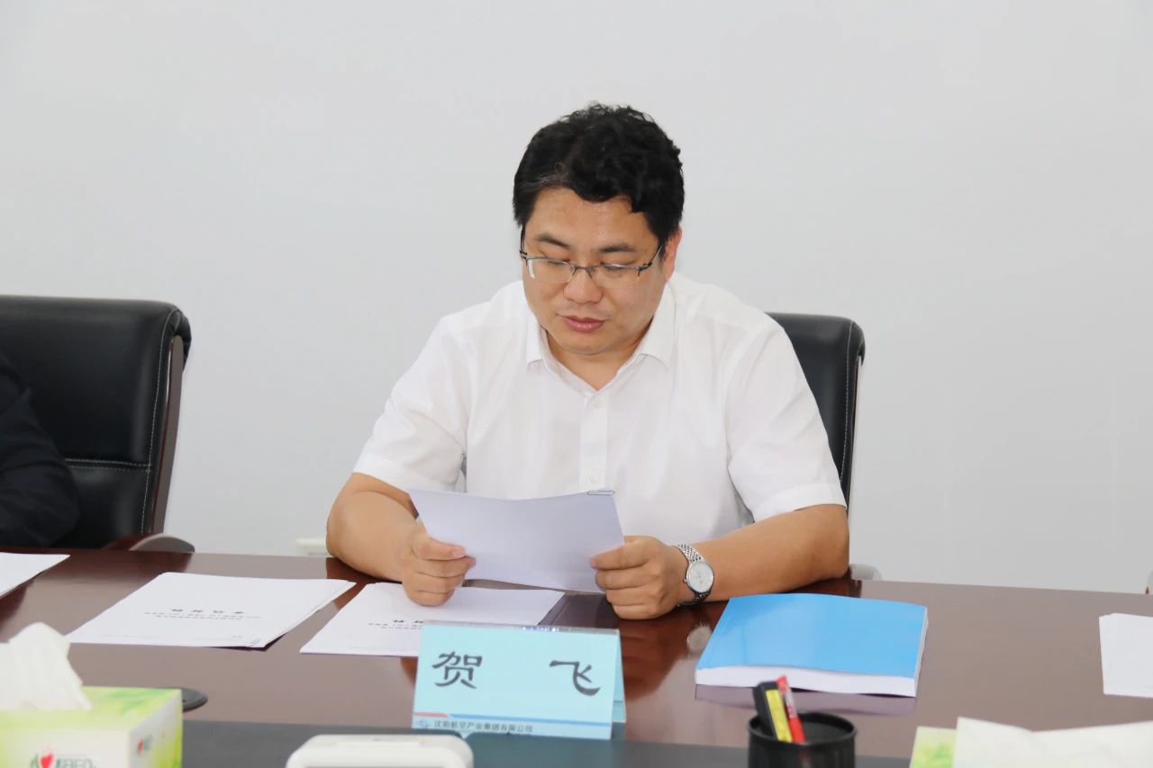 杏鑫娱乐·(中国区)官方网站