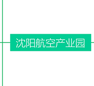 杏鑫娱乐·(中国区)官方网站
