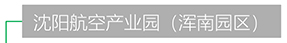 杏鑫娱乐·(中国区)官方网站