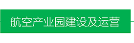 杏鑫娱乐·(中国区)官方网站