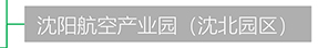 杏鑫娱乐·(中国区)官方网站