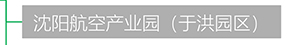 杏鑫娱乐·(中国区)官方网站