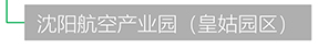 杏鑫娱乐·(中国区)官方网站