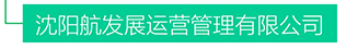 杏鑫娱乐·(中国区)官方网站